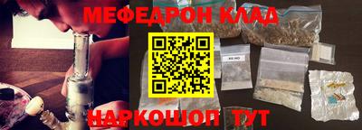 ПСИЛОЦИБИНОВЫЕ ГРИБЫ Тулун