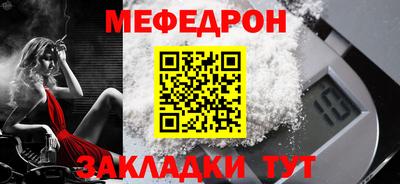 не бодяженный Туймазы