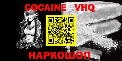 не бодяженный Туймазы