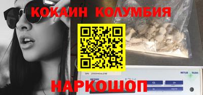 ПСИЛОЦИБИНОВЫЕ ГРИБЫ Тулун