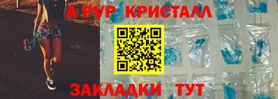 ПСИЛОЦИБИНОВЫЕ ГРИБЫ Тулун