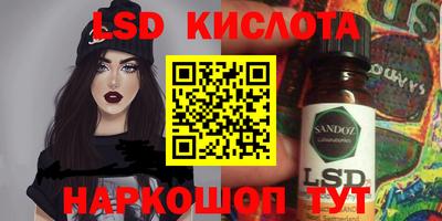 дурь Тула