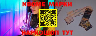 ПСИЛОЦИБИНОВЫЕ ГРИБЫ Тулун
