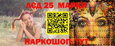ПСИЛОЦИБИНОВЫЕ ГРИБЫ Тулун