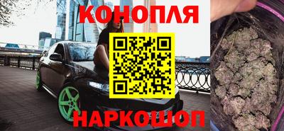 ПСИЛОЦИБИНОВЫЕ ГРИБЫ Тулун