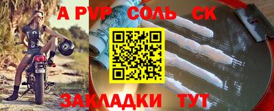 дурь Тула