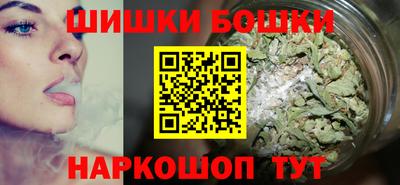 дурь Тула