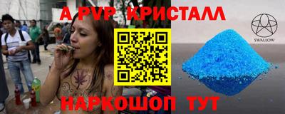 ПСИЛОЦИБИНОВЫЕ ГРИБЫ Тулун