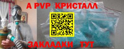 ПСИЛОЦИБИНОВЫЕ ГРИБЫ Тулун