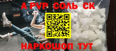 ПСИЛОЦИБИНОВЫЕ ГРИБЫ Тулун