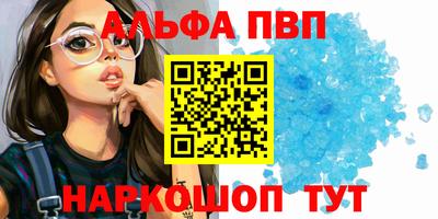 дурь Тула