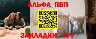 не бодяженный Туймазы
