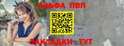 дурь Тула