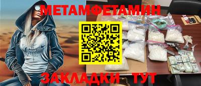 не бодяженный Туймазы