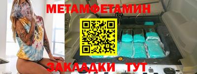 дурь Тула