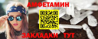 дурь Тула