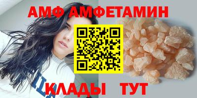 ПСИЛОЦИБИНОВЫЕ ГРИБЫ Тулун