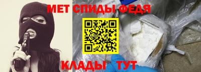 ПСИЛОЦИБИНОВЫЕ ГРИБЫ Тулун