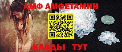ПСИЛОЦИБИНОВЫЕ ГРИБЫ Тулун