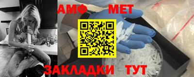 не бодяженный Туймазы