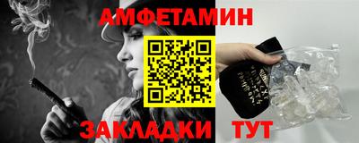 дурь Тула