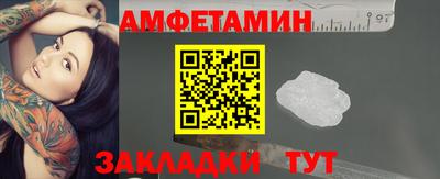 дурь Тула