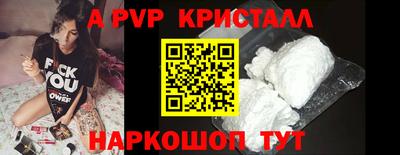 ПСИЛОЦИБИНОВЫЕ ГРИБЫ Тулун