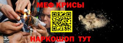 дурь Тула