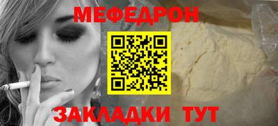 дурь Тула