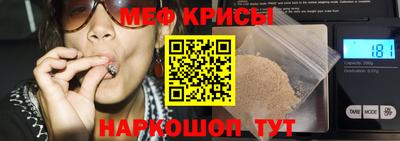 ПСИЛОЦИБИНОВЫЕ ГРИБЫ Тулун