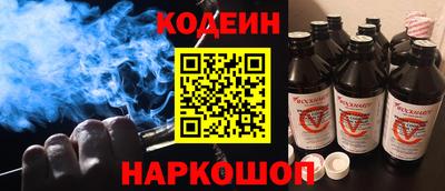 дурь Тула