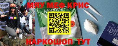 не бодяженный Туймазы