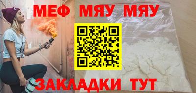 не бодяженный Туймазы