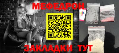 дурь Тула